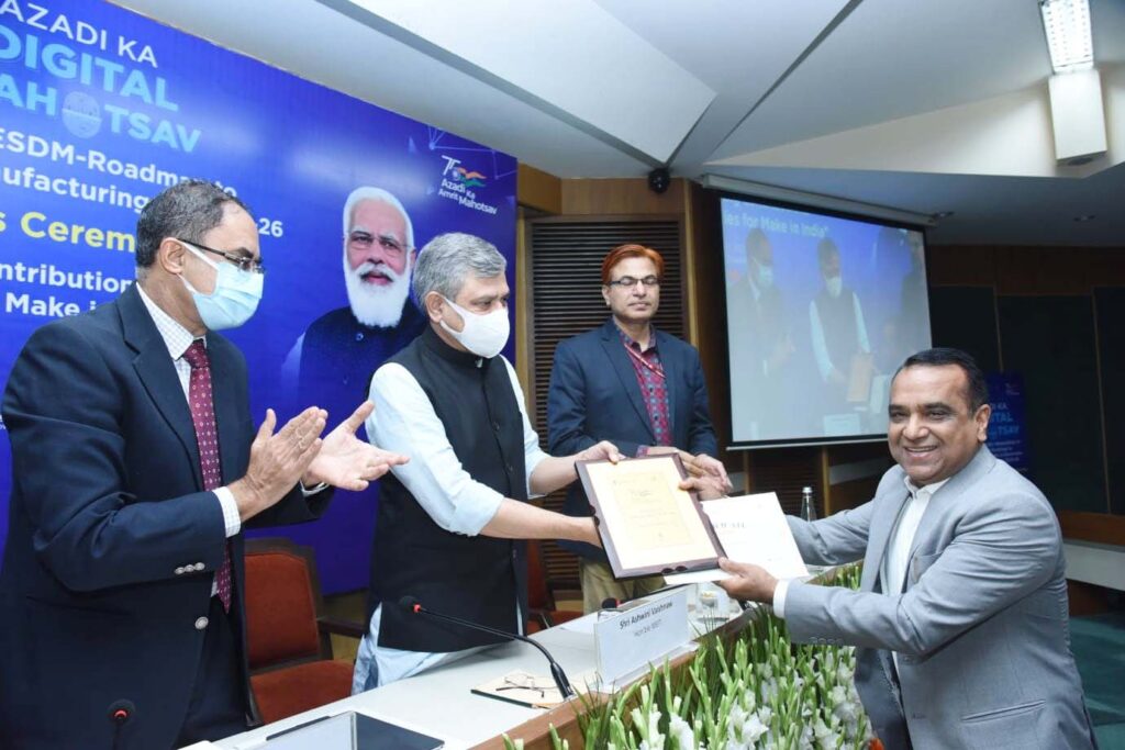 Bhagwati Products Ltd. operating under 3 PLI’s recognised by the Ministry of Electronics and Information Technology, GoI for its outstanding contribution towards electronics manufacturing 