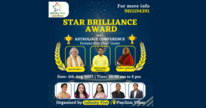 Discover the Cosmos Within: "Star Brilliance Award & 2nd Astrological Summit"